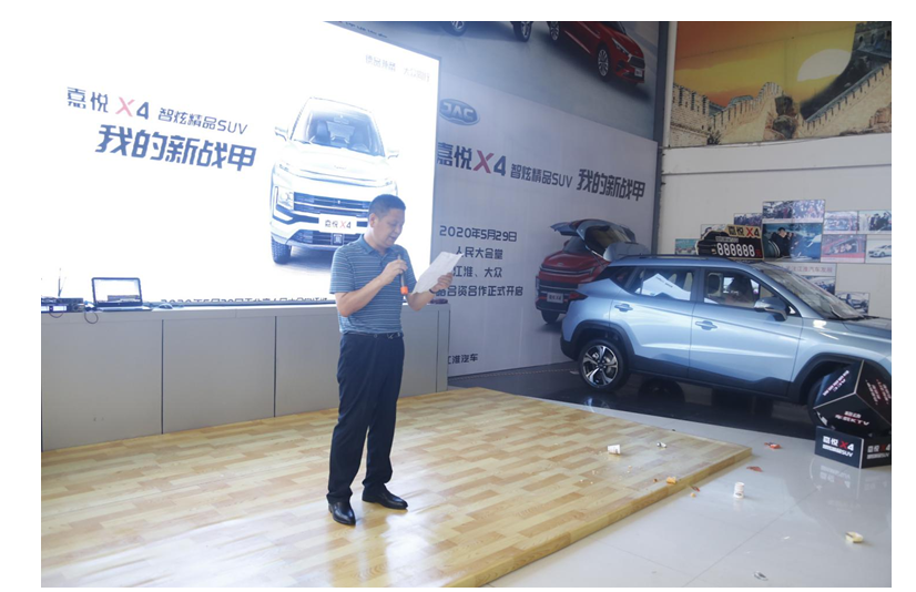 汽車銷售 策略、挑戰與未來展望